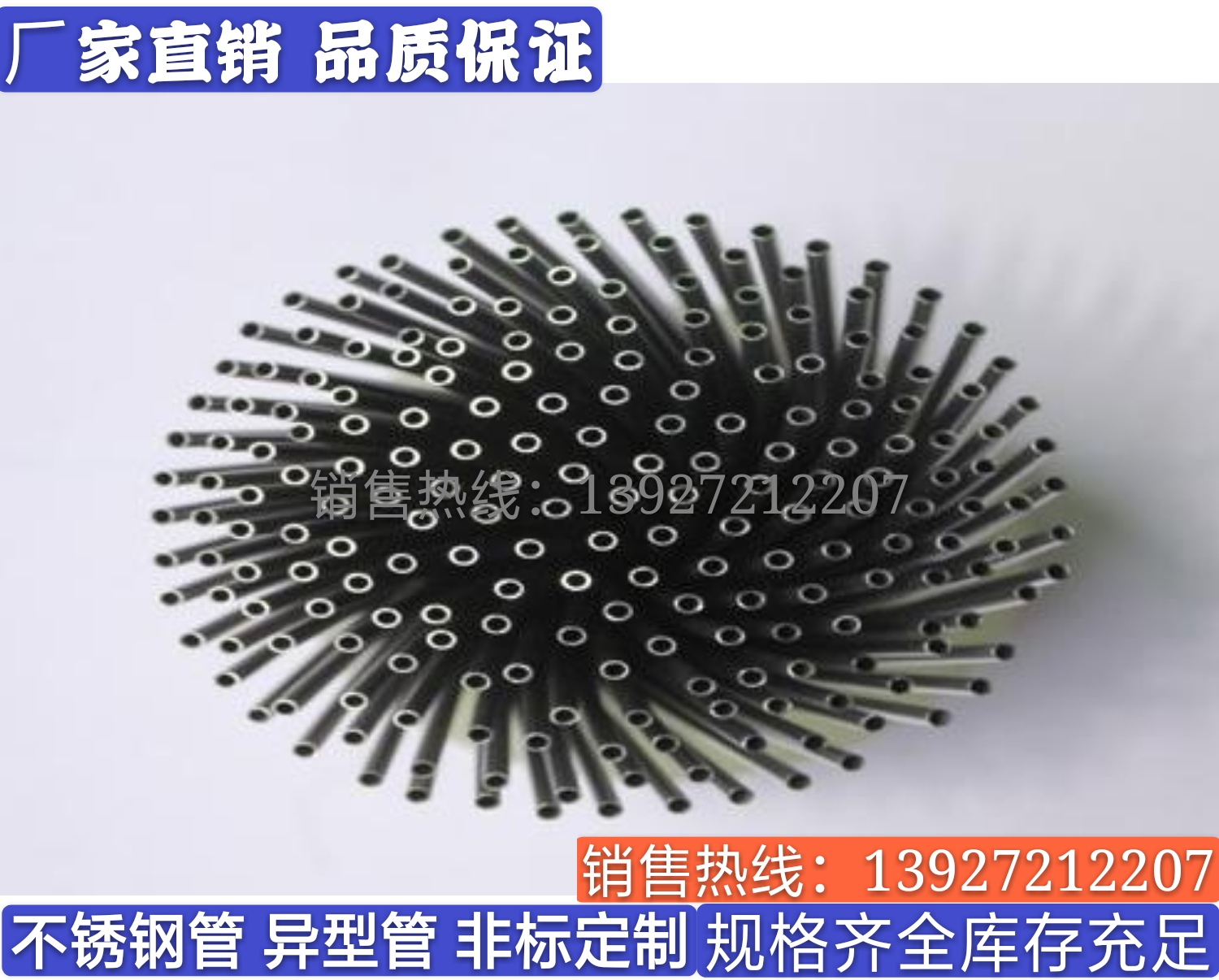 3E4C495BBE32DF8B69115EB9992C76B6.png 3E4C495BBE32DF8B69115EB9992C76B6.png