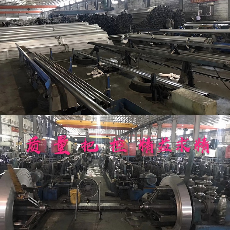 生產車間.jpg 生產車間.jpg