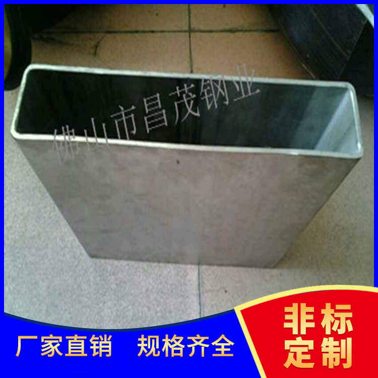 不銹鋼扁�?1.png 不銹鋼扁�?1.png