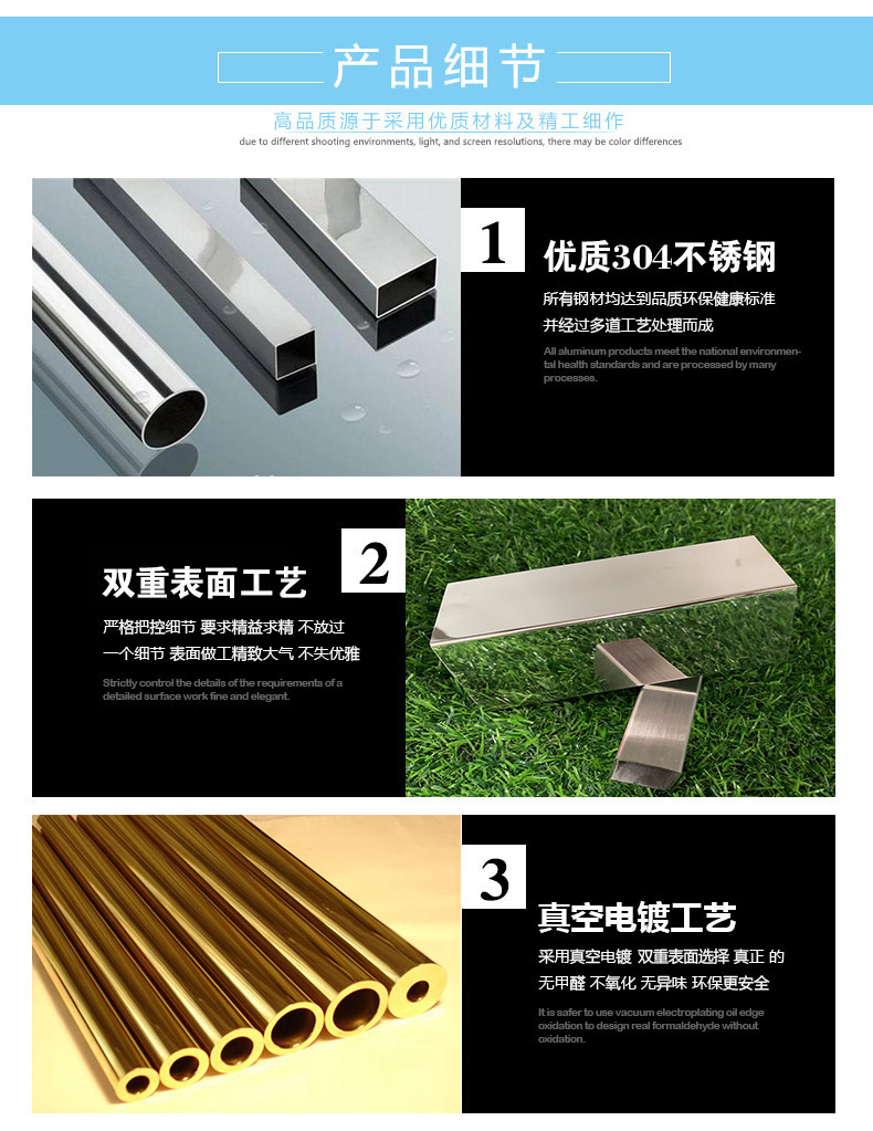 加工.jpg 加工.jpg